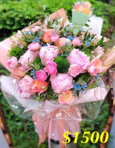 Deluxe Bouquet - CODE 32785